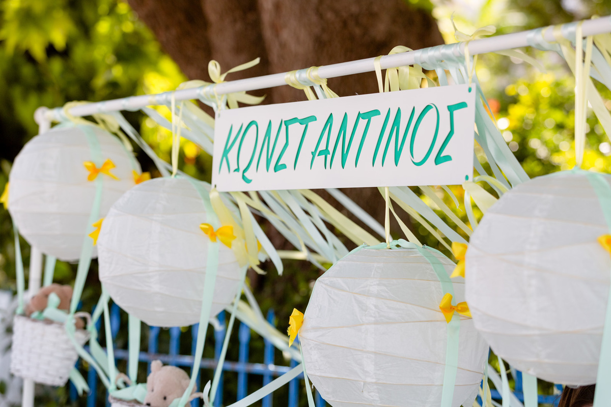 Konstantinos