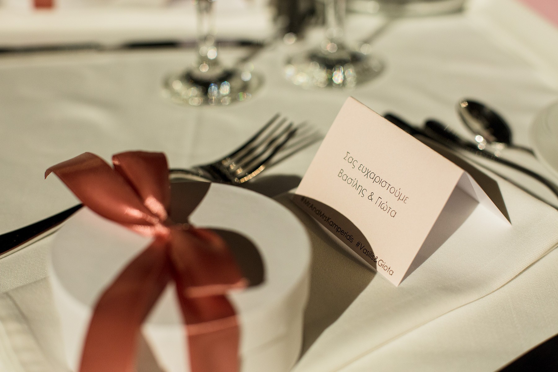 marina_charitopoulou_wedding_GV_63