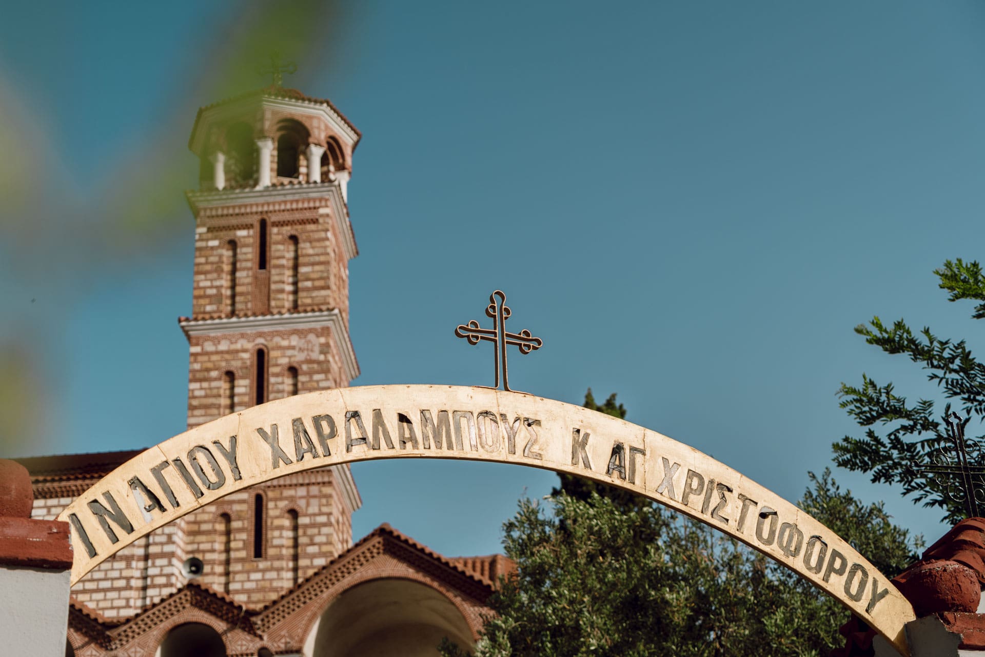 marinacharitopoulou_com_GK_2021-61