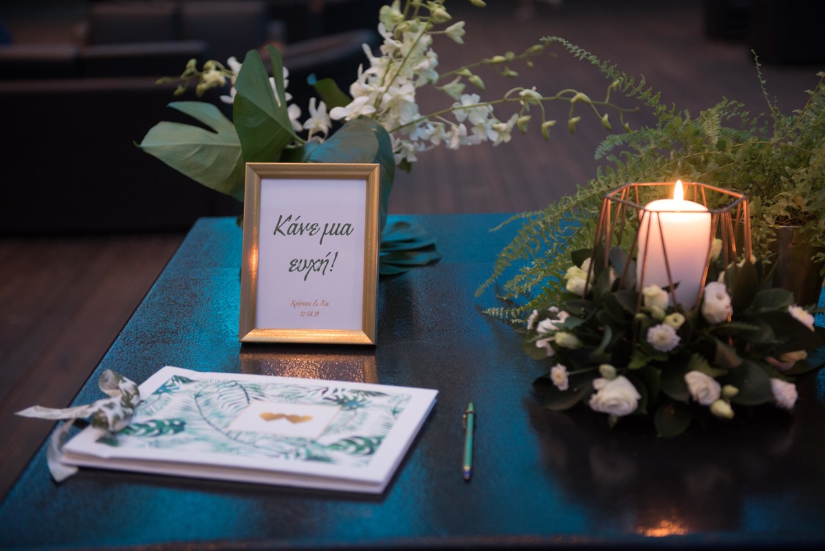 marinacharitopoulou.com_LC_wedding-95